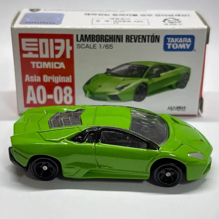 [BUNJANG] Tomica 1:64 Lamborghini Reventon (Lime Green) - Standard Series / 1:64 토미카 아시아 오리지널 람보르기니 레벤톤 연두색
