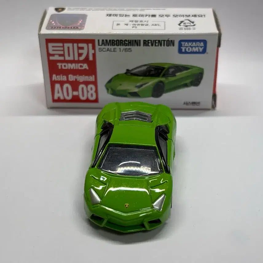 [BUNJANG] Tomica 1:64 Lamborghini Reventon (Lime Green) - Standard Series / 1:64 토미카 아시아 오리지널 람보르기니 레벤톤 연두색