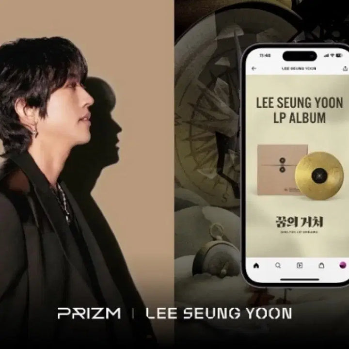 [BUNJANG] Lee Seung Yoon Poster Set Official MD / 이승윤 포스터 세트 Official MD