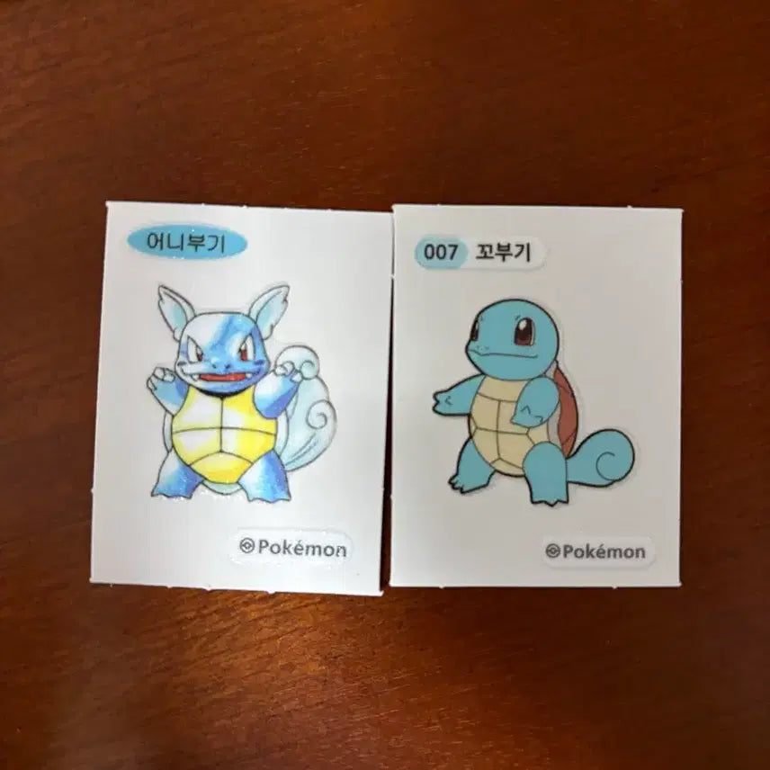 [BUNJANG] Pokemon Squirtle Wartortle Sticker Set / 포켓몬 꼬부기 어니부기 띠부씰 띠부실