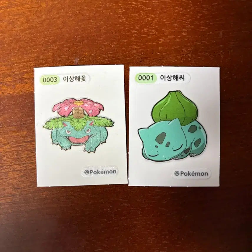 [BUNJANG] Pokemon Bulbasaur Charmeleon Charmander Sticker Set / 포켓몬 이상해씨 이상해꽃 띠부씰 띠부실