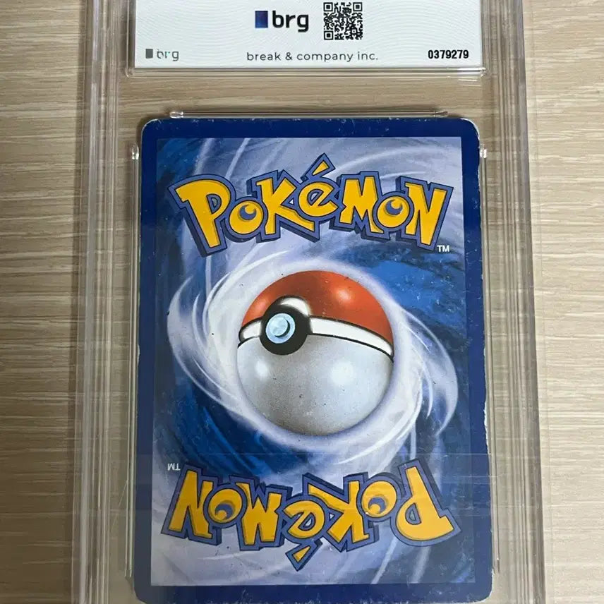[BUNJANG] Ancient Pokemon BW UR Charizard BRG5 Graded EX / 고대 포켓몬카드 BW UR 리자몽 BRG5