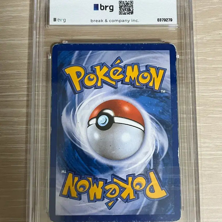 [BUNJANG] Ancient Pokemon BW UR Charizard BRG5 Graded EX / 고대 포켓몬카드 BW UR 리자몽 BRG5
