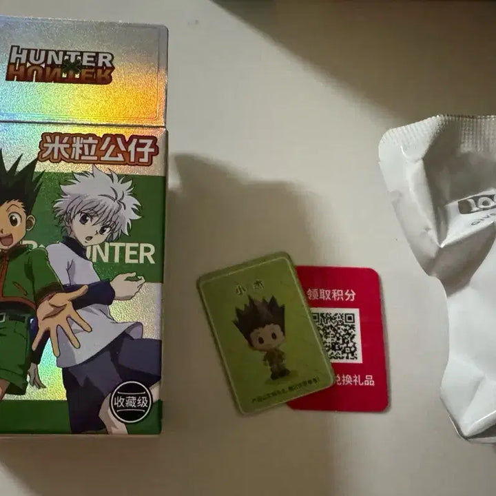 [BUNJANG] Hunter x Hunter Gon Mini Figure / 헌터x헌터 미니피규어 곤