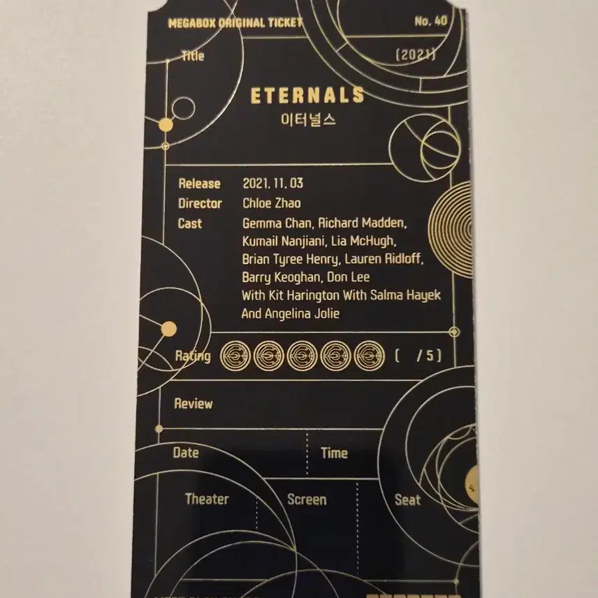 [BUNJANG] Eternals Movie Opening Ticket / 이터널스 오티