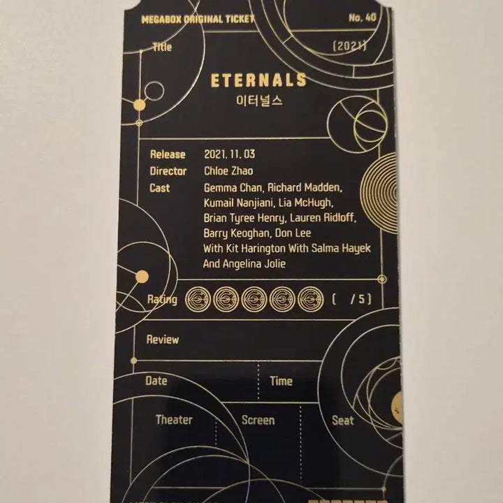 [BUNJANG] Eternals Movie Opening Ticket / 이터널스 오티