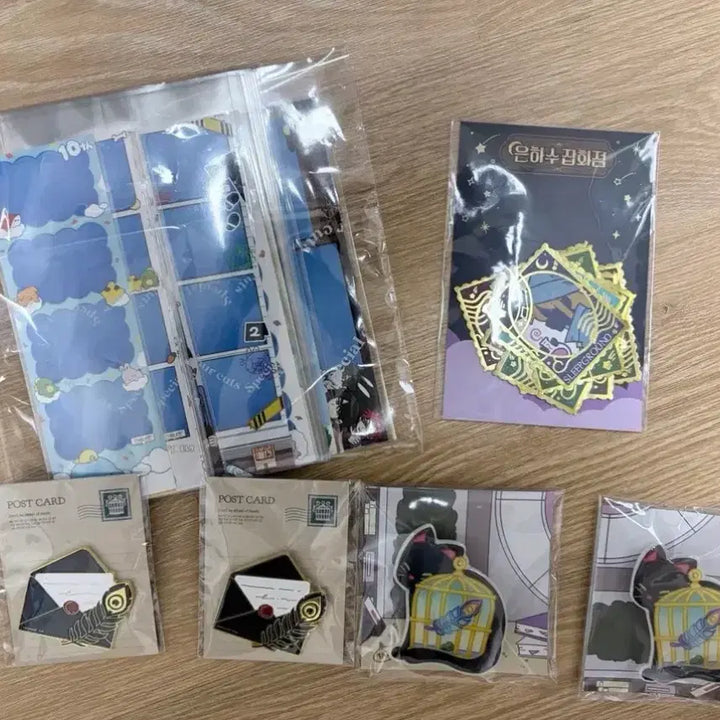 [BUNJANG] Jamttal Pixelly Photocard Bundle Set / 잠뜰 픽셀리