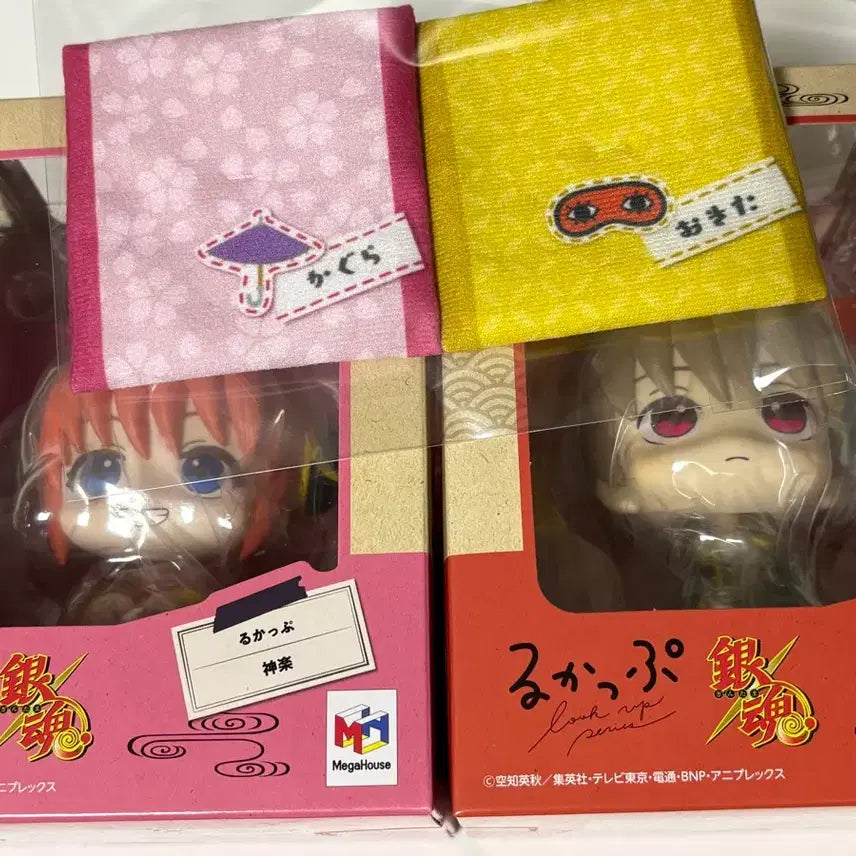 [BUNJANG] Gintama Kagura &amp; Sougo Look Up Figures Bundle with Bonus Cushion (First Edition) / 은혼 카구라, 소고 룩업 일괄 (특전 방석 포함)