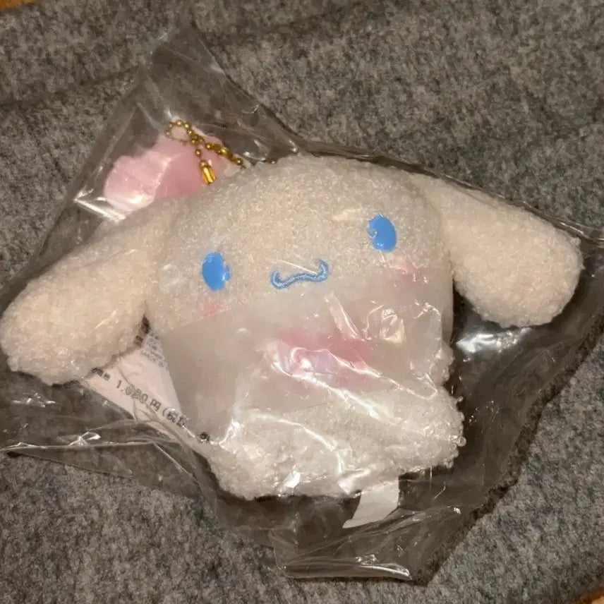 [BUNJANG] Sanrio Cinnamoroll Original Mascot (Sealed) / (미개봉) 시나모롤 오리지널 마스코트