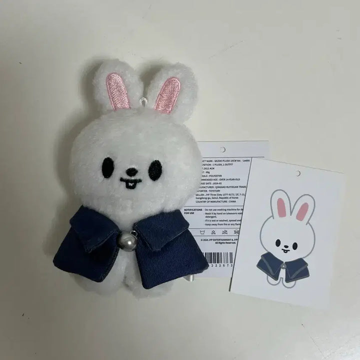 [BUNJANG] Stray Kids SKIZOO Rabbit Magic School KONGZOO Plush / 스트레이 키즈 스키주 리빗 / 매직스쿨 콩키주