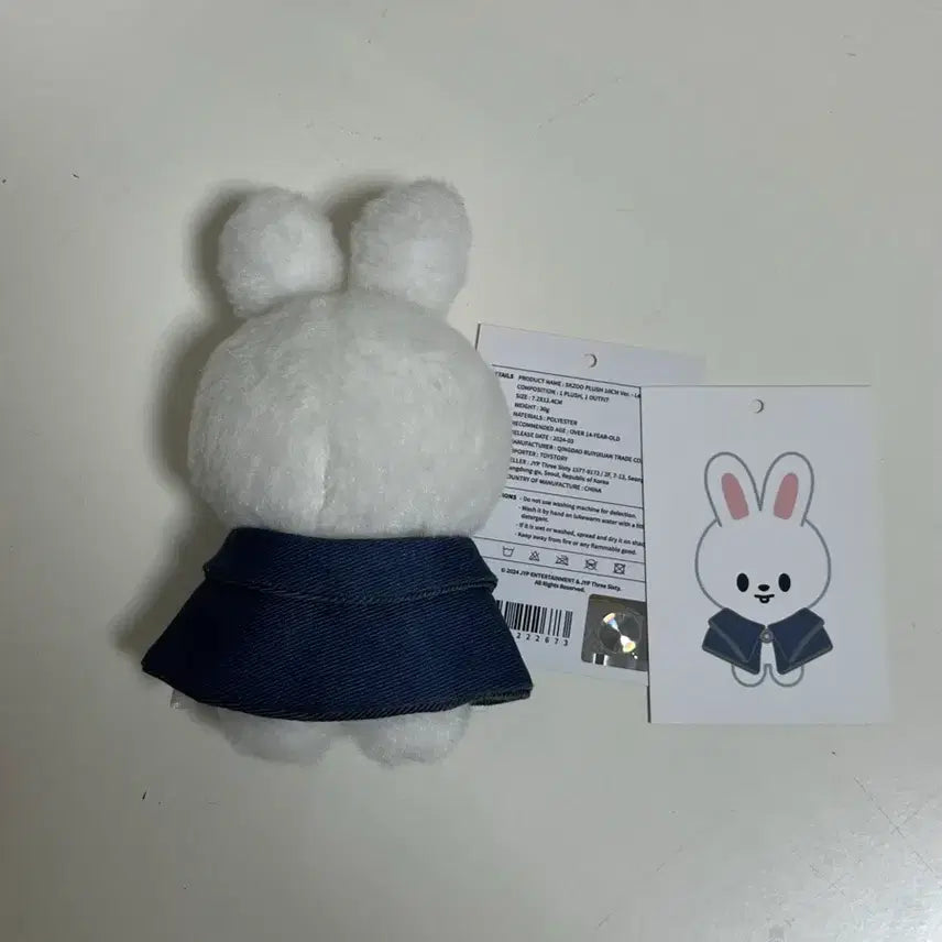 [BUNJANG] Stray Kids SKIZOO Rabbit Magic School KONGZOO Plush / 스트레이 키즈 스키주 리빗 / 매직스쿨 콩키주