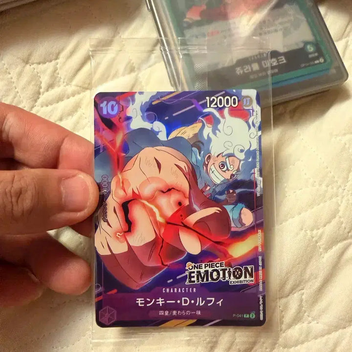 [BUNJANG] One Piece Emotion Promo Luffy Card (Sealed) / 원피스카드 루피 이모션 프로모 미개봉