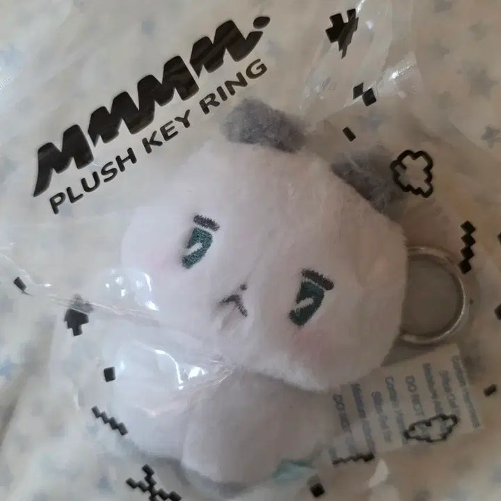 [BUNJANG] Meme Mimu Doll Keychain / 므메미무 먀미 인형 키링