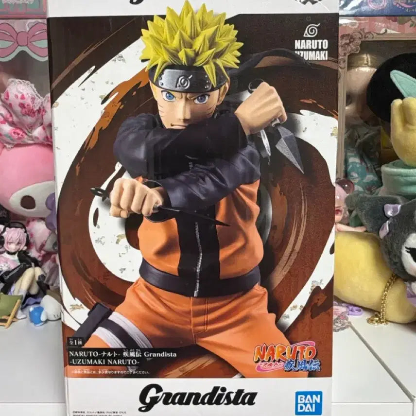 [BUNJANG] Naruto Grandista Figure (Unsealed) / 나루토 그란디스타 피규어 미개봉 새상품
