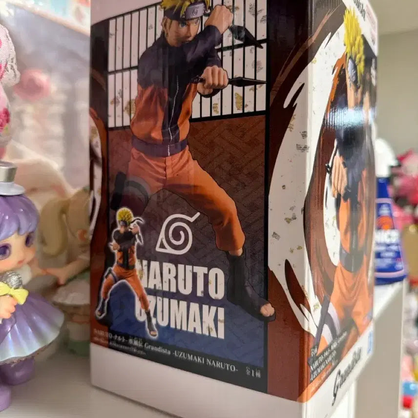 [BUNJANG] Naruto Grandista Figure (Unsealed) / 나루토 그란디스타 피규어 미개봉 새상품