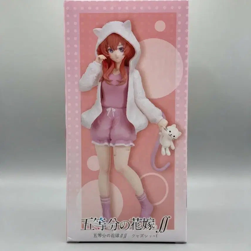 [BUNJANG] The Quintessential Quintuplets Nakano Itsuki Figure / 5등분의 신부 나카노 이츠키 피규어