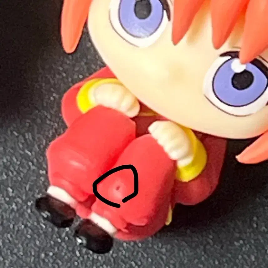 [BUNJANG] Gintama Machiboke Series 1 Set of 5 Figures (Opened) / 은혼 마치보케 1탄 5종 개봉 일괄 양도