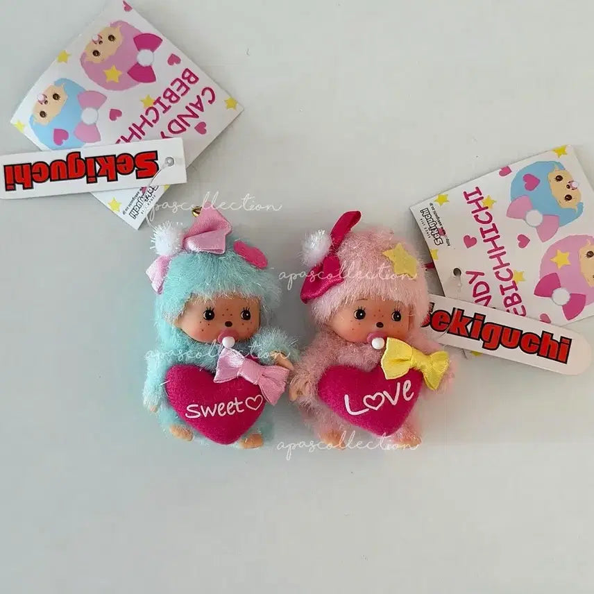[BUNJANG] Rare Vintage Candy Baby Monchhichi Keychain / 레어 고전 캔디 몬치치 베비치치 키링 오토나랩 새상품