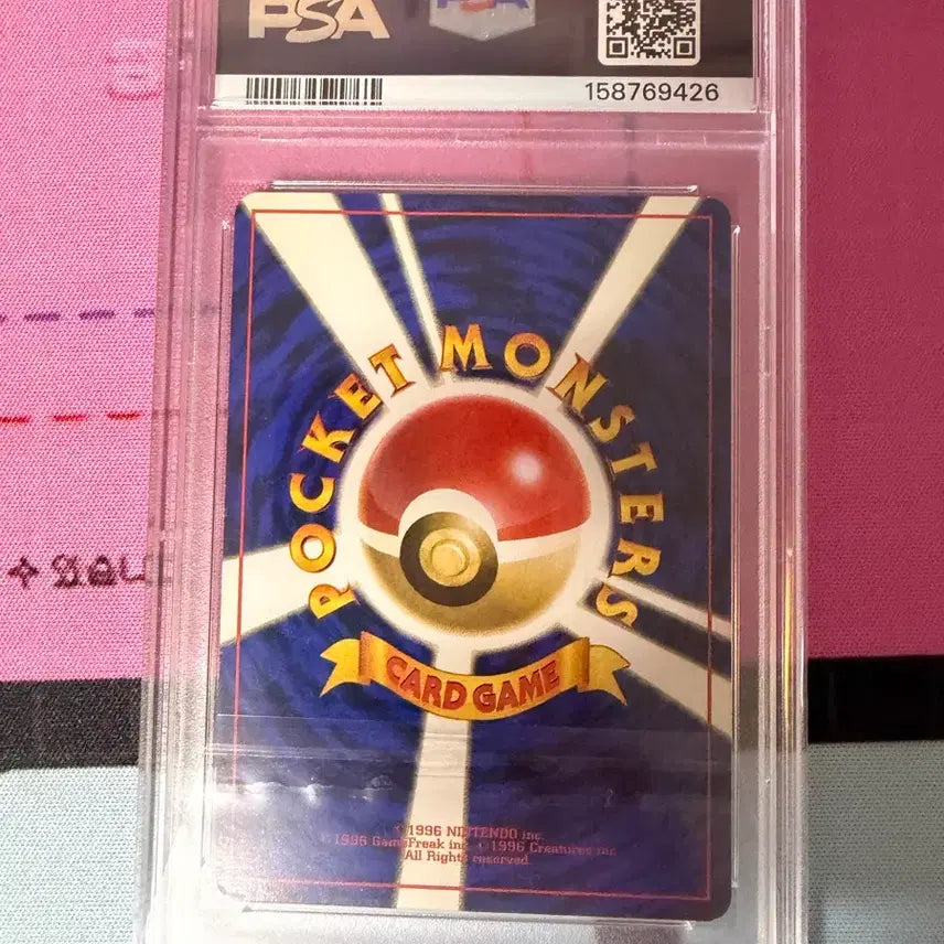 [BUNJANG] Pokemon Fossil Series Phantom Holo Card PSA 9 / 포켓몬 카드 팬텀 빈티지 psa7.5