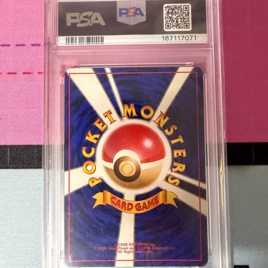 [BUNJANG] Pokemon Card Dark Blastoise Vintage PSA 9 / 포켓몬 카드 나쁜 거북왕 빈티지 psa 9