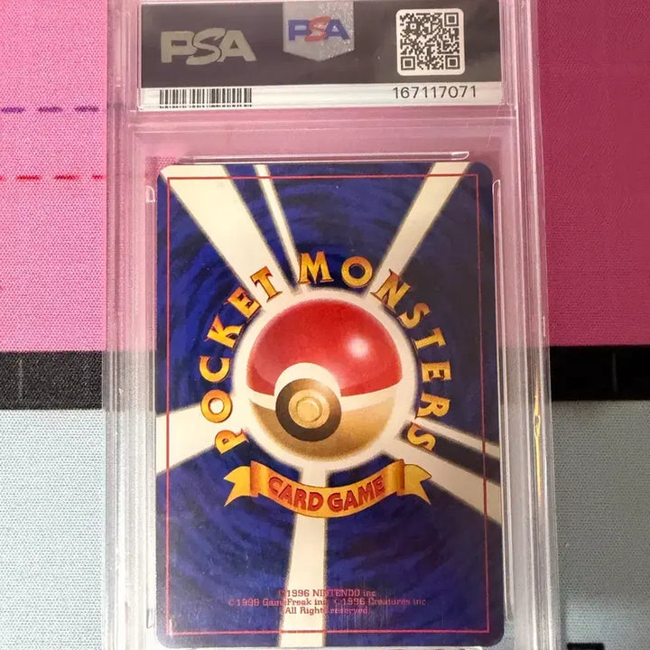 [BUNJANG] Pokemon Card Dark Blastoise Vintage PSA 9 / 포켓몬 카드 나쁜 거북왕 빈티지 psa 9