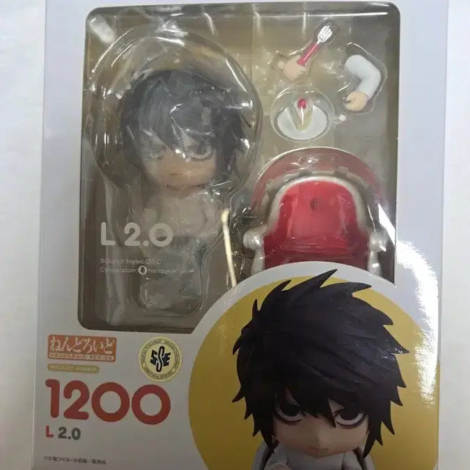 [BUNJANG] Death Note L Nendoroid 
