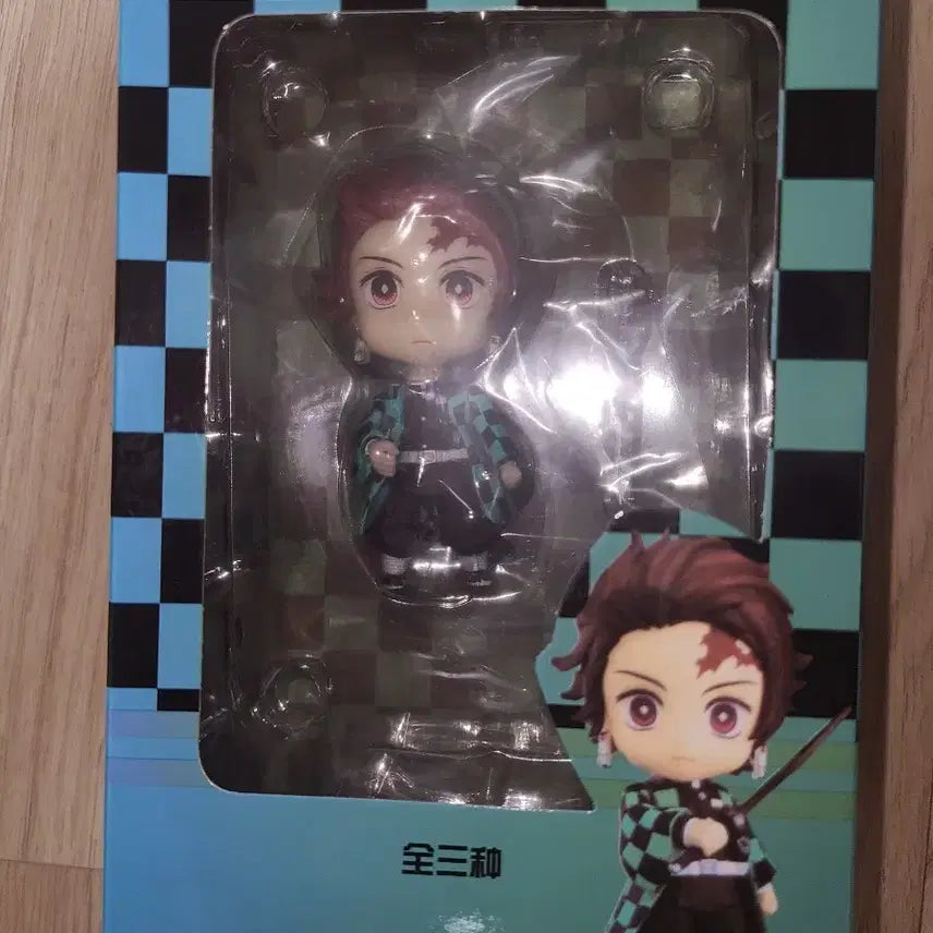 [BUNJANG] Demon Slayer Tanjiro Figure (Sealed) / 귀멸의 칼날 탄지로 피규어 미개봉 판매