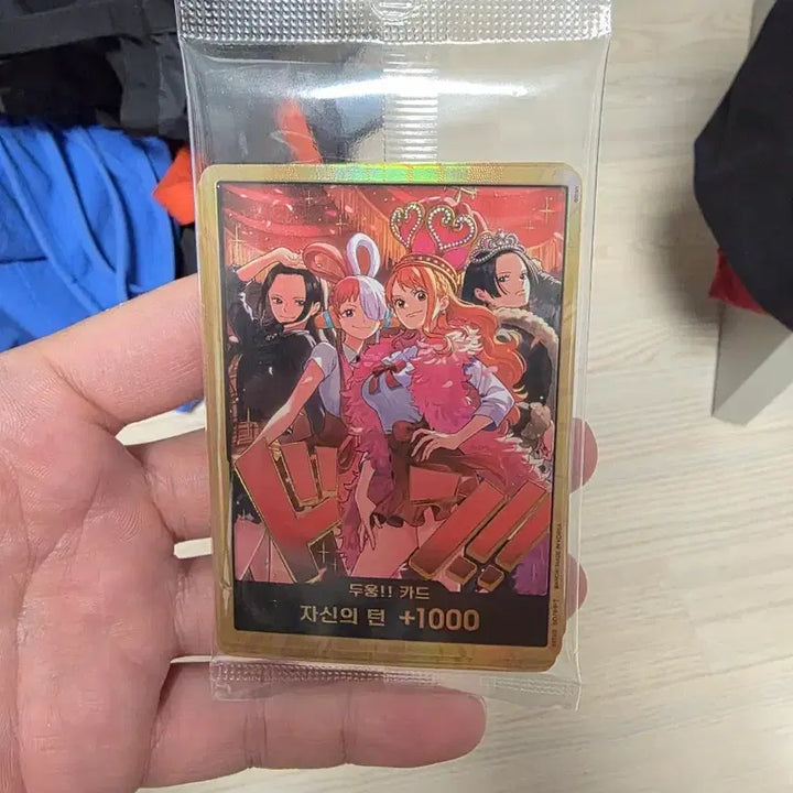 [BUNJANG] Heroines Geumdung Card / 히로인즈 금둥 카드