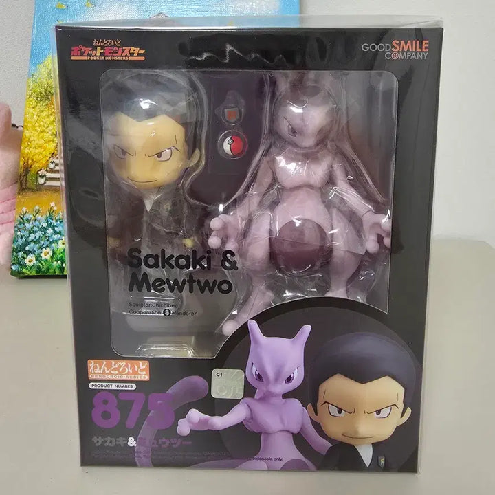 [BUNJANG] Pokemon Nendoroid Giovanni Sealed / 미개봉 포켓몬 비주기 넨도로이드 판매