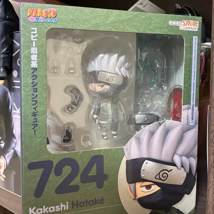 [BUNJANG] Naruto Kakashi Nendoroid 