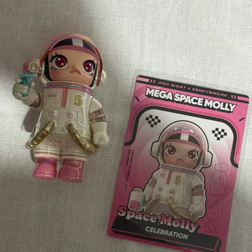 [BUNJANG] Pop Mart Mega Space Molly 100% Series 4 Celebration Secret Figure / 팝마트 정품 메가 스페이스 몰리 시크릿 100% 시리즈4 셰러브레이션