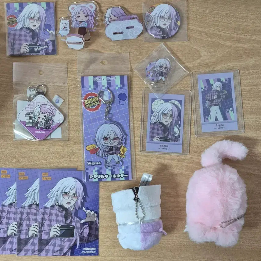 [BUNJANG] Bungo Stray Dogs Sigma Goods Bundle Set / 문스독 시그마 굿즈 일괄