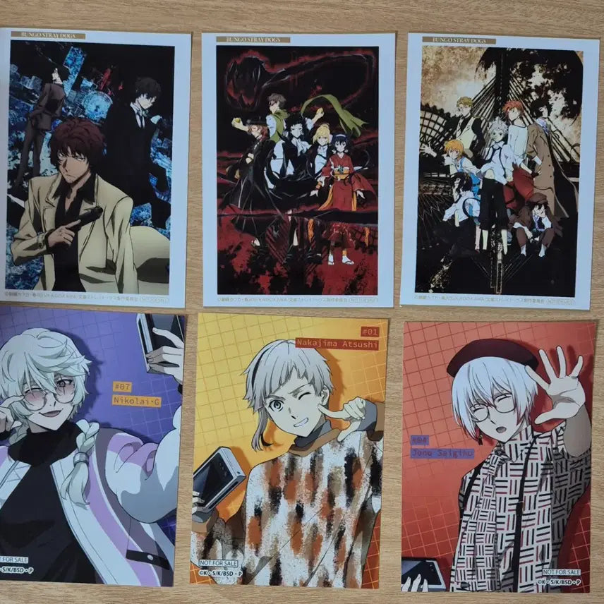 [BUNJANG] Bungo Stray Dogs Sigma Goods Bundle Set / 문스독 시그마 굿즈 일괄