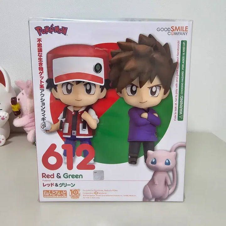 [BUNJANG] Pokémon Red &amp; Green Nendoroid (Sealed) / 미개봉 포켓몬 레드&amp;그린 넨도로이드 판매합니다