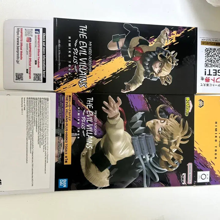 [BUNJANG] My Hero Academia Himiko Toga Figure / 박스o)나의 히어로 아카데미아 토가 피규어 판매