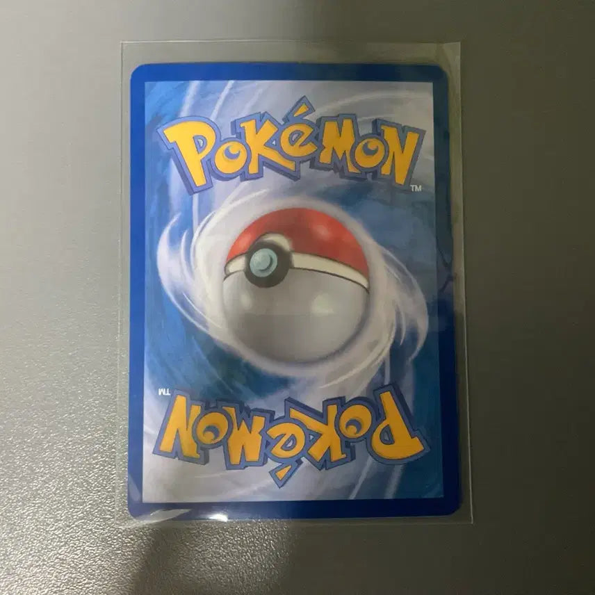 [BUNJANG] Pokemon Card Seonghan SR / 포켓몬카드 성한 SR