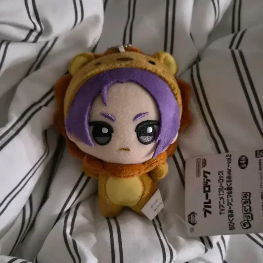 [BUNJANG] Blue Lock Mikage Reo Animal Chibi Nui Plush / 블루록 미카게 레오 애니멀 치비누이 동물 누이