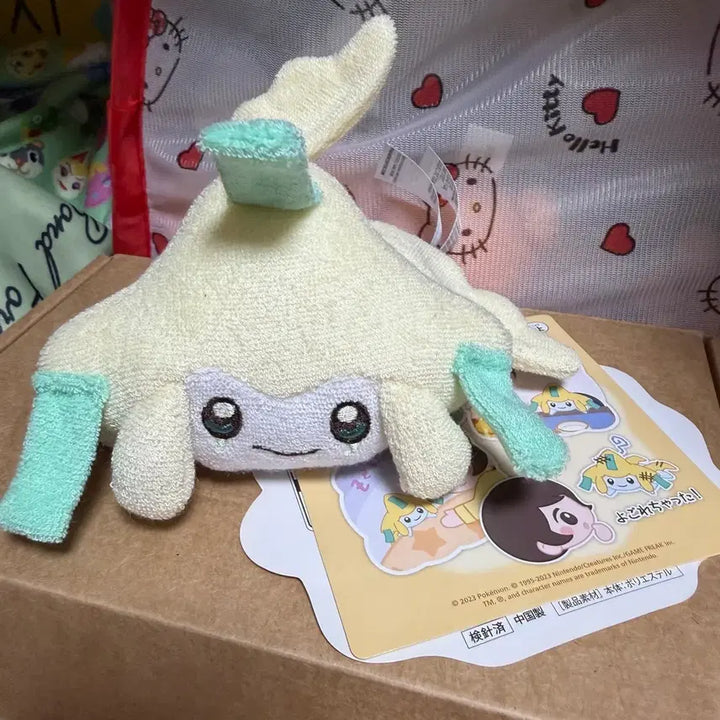 [BUNJANG] Jirachi Plush / 지라치 세탁인형