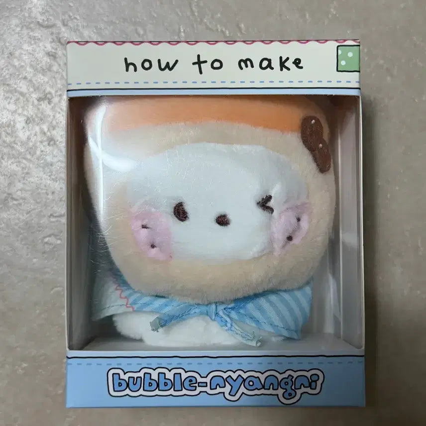 [BUNJANG] NCT WISH YUSHI Plushie Keychain (Sealed) / (미개봉/수수료 포함) 엔시티 위시 엔위시 위시니니 플러쉬 키링 버블냥니 유우시 버블냥