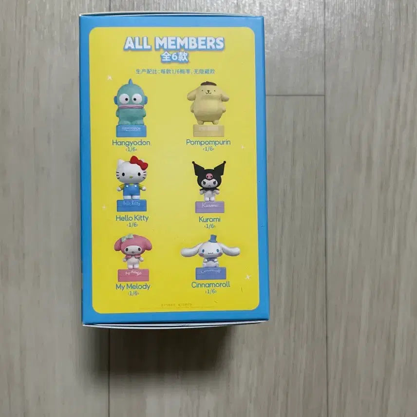[BUNJANG] Sanrio Hello Kitty Stamp Figure Set / 산리오 캐릭터 헬로키티 도장 피규어 세트