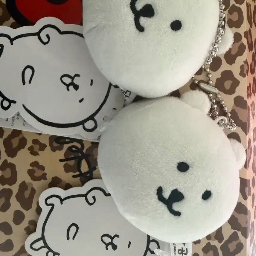 [BUNJANG] Nongdam Gom Mirror Keyring / 농담곰 거울키링