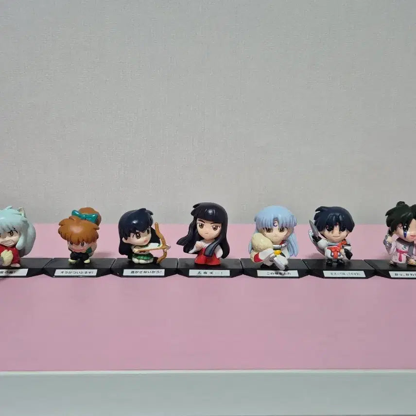 [BUNJANG] Inuyasha Chimacore Gacha Figures Set of 7 / 이누야샤 치마코레 7종 가챠 피규어
