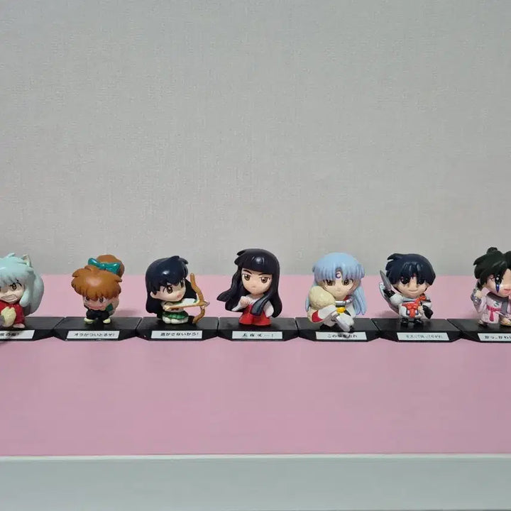 [BUNJANG] Inuyasha Chimacore Gacha Figures Set of 7 / 이누야샤 치마코레 7종 가챠 피규어