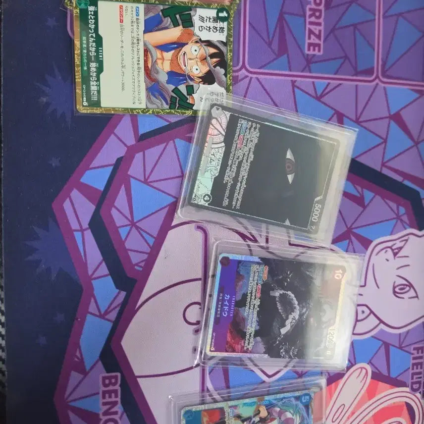 [BUNJANG] One Piece Card Im-Sama Leader Card Set / 원피스카드 이무 리더페레 일괄
