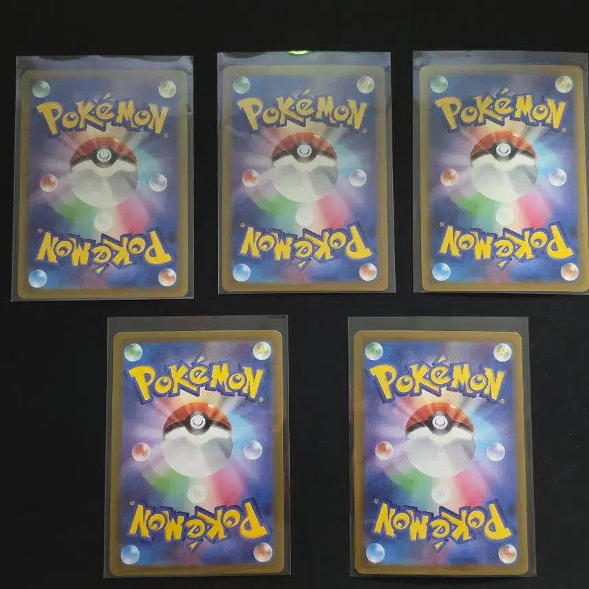 [BUNJANG] Pokemon Card Japanese Mega Gengar MA Grade 5 Card Bundle Set / 포켓몬카드 일판 메가팬텀 MA등 5장 일괄