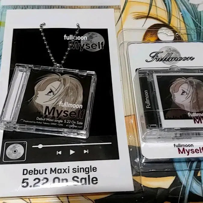[BUNJANG] Full Moon wo Sagashite "Full Moon" CD Charm Set (2 Types) / 달빛천사 cd 키링 2종 세트