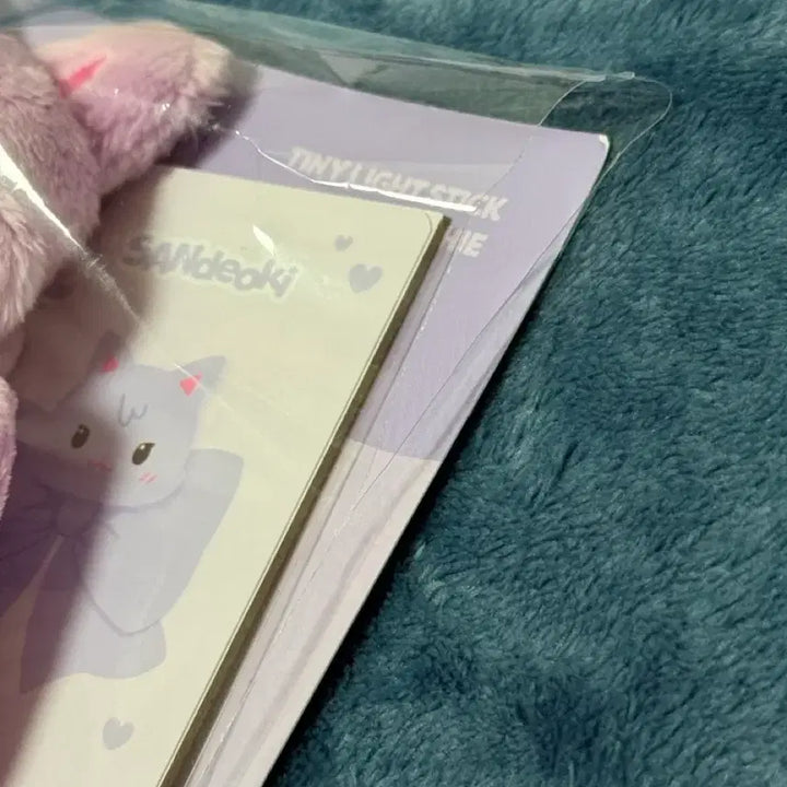 [BUNJANG] ATEEZ ANITEEZ Tiny Lightstick Scrunchie (Santa Version) / 미개봉) 에이티즈 애니티즈 타이니 응원봉 스크런치 산덕이 양도