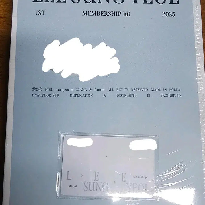 [BUNJANG] INFINITE Sungyeol Fanclub 1st Generation Kit / 인피니트 이성열 디어열 팬클럽 1기 키트