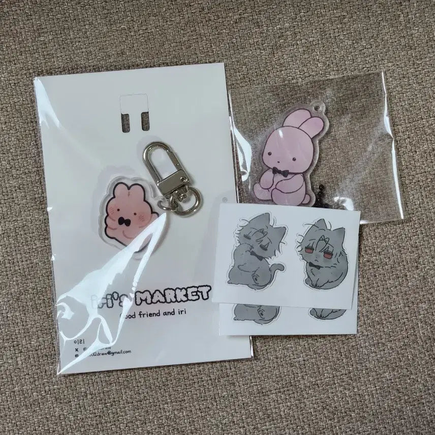 [BUNJANG] GyeDamChuKeun Kichin Sticker Photocard Bundle Set / 괴담출근 착친 키링 스티커 포카 일괄 브라운 이리님 삼화님