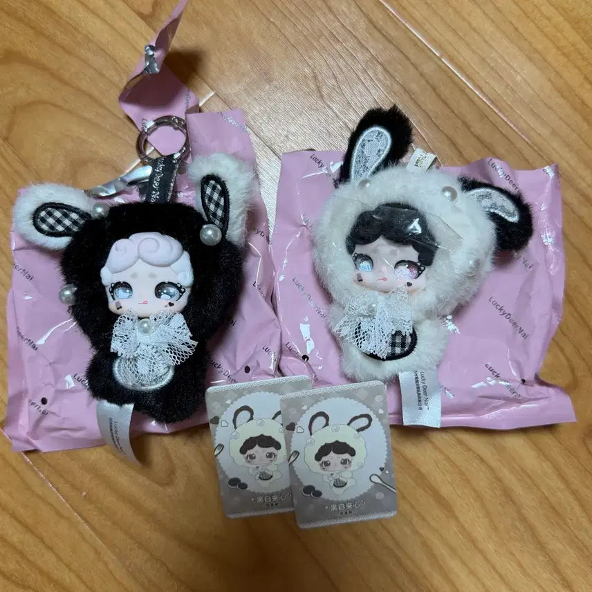 [BUNJANG] Bamtoki Mini Hug Secret Set (Black, White) / 밤토끼 미니 허그 시크릿 (블랙,화이트 세트) 단순개봉